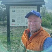 ���������� ����, ���� ������� �������, 39 ���, ������������ ��� ������, ����� � ���������