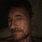 ���������� �������-�����, ���� ������� �������, 51 ���, ������������ ��� ������, ����� � ���������