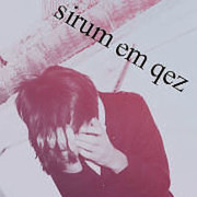 ���������� ������, ���� ������� Koki, 32 ����, ������������ ��� ������