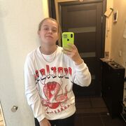 ���������� ����, ���� ������� �����, 21 ���, ������������ ��� ������, ����� � ���������