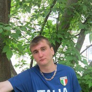 ���������� ������-��-����, ���� ������� ����7713, 37 ���, ������������ ��� ������, ����� � ���������, c�������� ���������