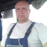 ���������� ������������, ���� ������� ��������, 41 ���, ������������ ��� ������, ����� � ���������, c�������� ���������