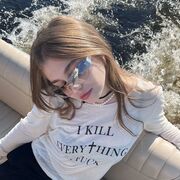 ���������� ������, ���� ������� ����, 25 ���, ������������ ��� ������, ����� � ���������