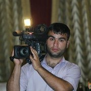 ���������� ����, ���� ������� Islam, 39 ���, ������������ ��� ������