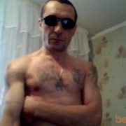  ,    , 46 ,  