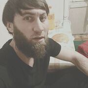  ,  Rus, 32