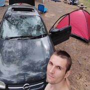 ���������� ������� ��������, ���� ������� �������, 29 ���, ������������ ��� ����� � ���������, c�������� ���������