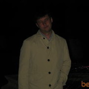 ���������� ������, ���� ������� ������, 54 ����, ������������ ��� ������