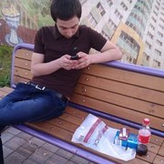 ���������� �����, ���� ������� ����, 32 ����, ������������ ��� ����� � ���������, c�������� ���������, ���������