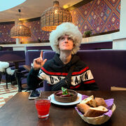 ���������� �����, ���� ������� ����, 32 ����, ������������ ��� ������, ����� � ���������