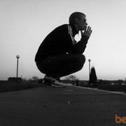 ���������� �����, ���� ������� �������653, 32 ����, ������������ ��� ������, ����� � ���������, c�������� ���������