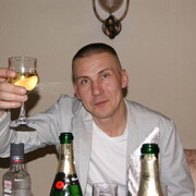 ���������� ���������, ���� ������� �����, 53 ����, ������������ ��� ����� � ���������, c�������� ���������