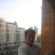 ���������� ������, ���� ������� �����, 41 ���, ������������ ��� ������