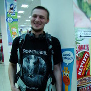  ,   Morgats, 35 ,   