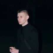 ���������� �������, ���� ����� ������, 20 ���, ������������ ��� ������, ����� � ���������, c�������� ���������, ���������