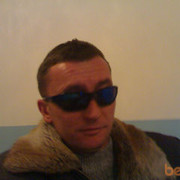 ���������� ������, ���� ������� Max, 48 ���, ������������ ��� ������, ����� � ���������, c�������� ���������