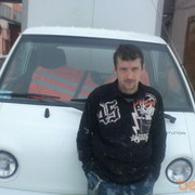 ���������� �����, ���� ������� ������, 43 ����, ������������ ��� ����� � ���������, c�������� ���������