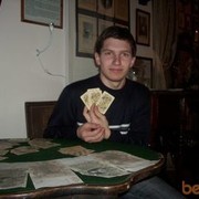 ���������� ����������, ���� ������� �����, 32 ����, ������������ ��� ������, ����� � ���������, c�������� ���������, ���������