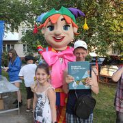 ���������� ������ ��������, ���� ������� ������, 31 ���, ������������ ��� ������, ����� � ���������, ���������