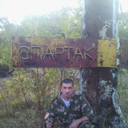  ,   , 48 ,     , c 
