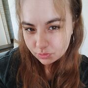   , Alina