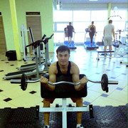 ���������� ���������, ���� ������� ����, 32 ����, ������������ ��� ������, ����� � ���������, c�������� ���������