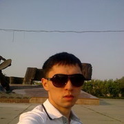 ���������� �����, ���� ������� �����, 38 ���, ������������ ��� ����� � ���������, c�������� ���������