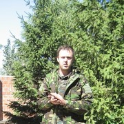 ���������� ������, ���� ������� Grin, 44 ����, ������������ ��� ������, ����� � ���������, c�������� ���������