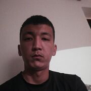  ,  , 29