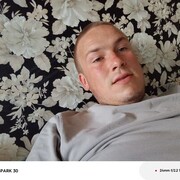  ,  , 31