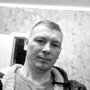 ���������� ����, ���� ������� ����, 32 ����, ������������ ��� ������, ����� � ���������, c�������� ���������, ���������