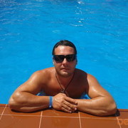 ���������� �����, ���� ������� ���������, 45 ���, ������������ ��� ������, ����� � ���������