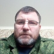 ���������� ������, ���� ������� ����, 53 ����, ������������ ��� ������, ����� � ���������