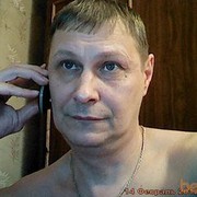 ���������� ��������, ������� ������, 52