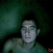 ���������� �����, ���� ������� ������, 39 ���, ������������ ��� ������, ����� � ���������, c�������� ���������