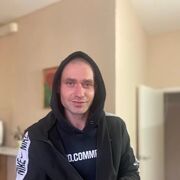 ���������� �����-���������, ���� ������� ������, 32 ����, ������������ ��� ������, ����� � ���������