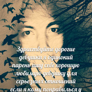  ,  , 28