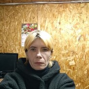 ���������� ������, ���� ������� ���������, 44 ����, ������������ ��� ����� � ���������, c�������� ���������, ���������