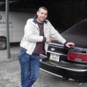 ���������� ���������, ���� ������� �������, 44 ����, ������������ ��� ����� � ���������, c�������� ���������