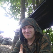 ���������� �������, ���� ������� �����, 42 ����, ������������ ��� ������