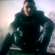 ���������� �����, ���� ������� ����, 34 ����, ������������ ��� ������, ����� � ���������, c�������� ���������