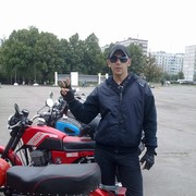 ���������� �������, ���� ������� �����, 39 ���, ������������ 