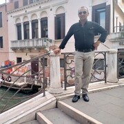 ���������� ����, ���� ������� ����, 45 ���, ������������ ��� ������, ����� � ���������