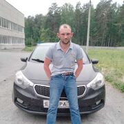 ���������� ������������, ���� ������� �������, 38 ���, ������������ ��� ������, ����� � ���������, c�������� ���������