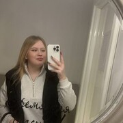 ���������� ���������, ����