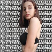 ���������� ������, ���������