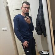 ���������� ������-��-����, ���� ������� �����, 33 ����, ������������ ��� ����� � ���������, c�������� ���������