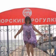  ,   , 55 ,  