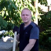 ���������� ���������, ���� ������� �������, 43 ����, ������������ ��� ����� � ���������