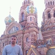 ���������� ������, ���� ������� ������, 44 ����, ������������ ��� ����� � ���������, c�������� ���������, ���������